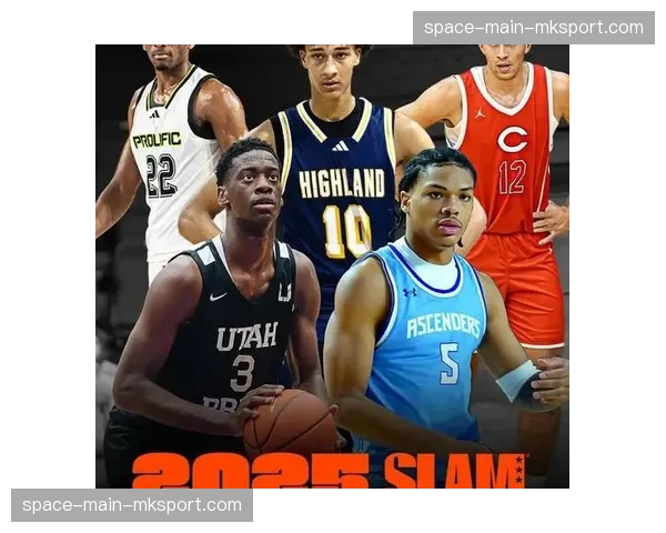 运动品牌争夺战:多家公司瞄准2026年状元热门